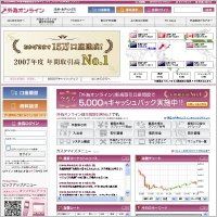 ٥饤